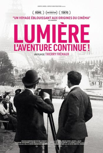 Image du film