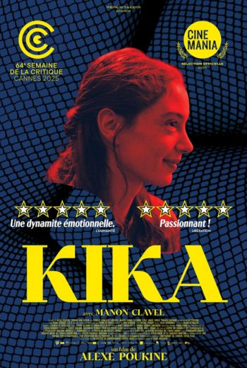 Image du film